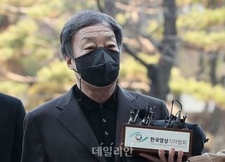 '변호사법 위반 혐의' 윤우진 전 용산세무서장, 징역 10개월 확정