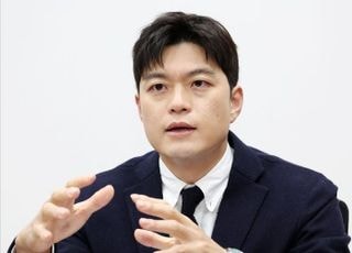'계엄 표결 방해 의혹' 관련 김용태 국민의힘 의원 공판 전 증인신문 연기