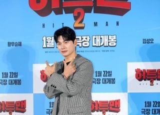 '놀뭐' 측 "이이경에 하차 권유 맞아…면치기 논란은 제작진 불찰"