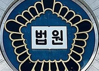 "고 김운용 이름 쓰지 말라" 유족 소송 패소…법원 "무단 사용 아냐"