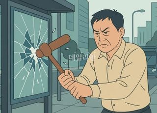 둔기로 버스안내판 부순 60대 男…알고 보니 '폭력범죄 전과자'