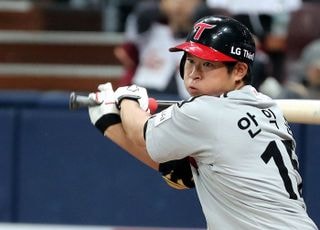 LG 외야수 안익훈, 현역 은퇴 결정…잔류군 코치로 새 출발