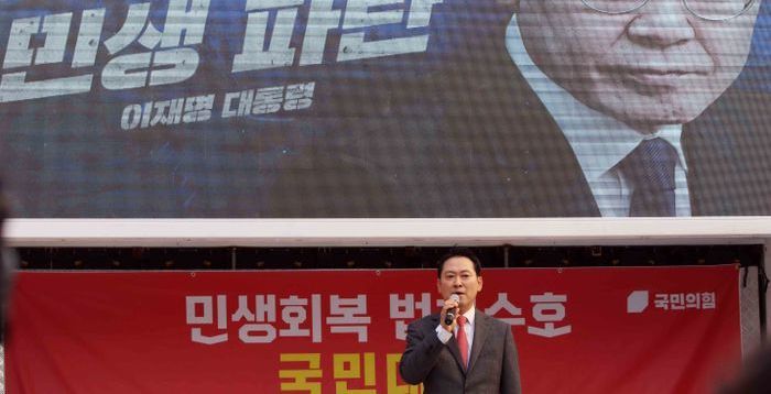 '장외 여론전' 장동혁, PK서 '내란프레임' 맞불…'외연확장' 대신 '강성' 결집?