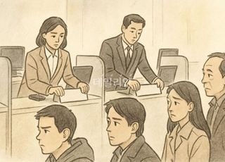 4대 은행 가계대출 총량 초과…연말 ‘셧다운’ 현실화
