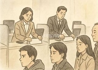 4대 은행 가계대출 총량 초과…연말 ‘셧다운’ 현실화