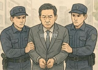 보이스피싱 조직원 지시받고 현금 수거책 역할한 50대 실형