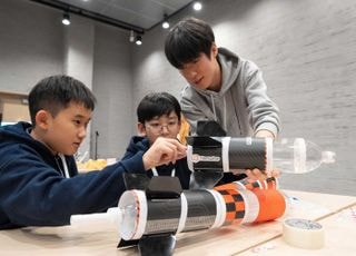한화, 어린이 우주과학 체험 개최…"미래 세대 우주 향한 꿈 펼치다"