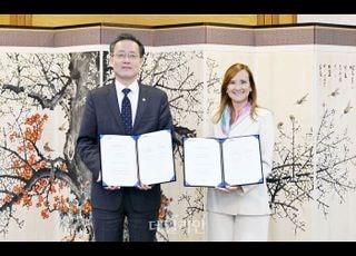 이형일 차관, CABEI 총재와 한-중미 경제협력 방향 모색