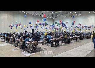 제25회 대학생 프로그래밍 경시대회 ‘Just use CRT’팀 대상