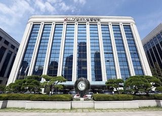 중기중앙회, '2026년도 중소기업 유공자 포상' 신청 접수 시작