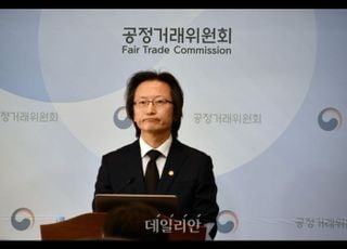 주병기 위원장 “사회적 합의 필요…금산분리 규제 완화 신중”