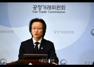 플랫폼 규제 불확실성에…주병기 위원장 “현행법 통해 규율 마련”