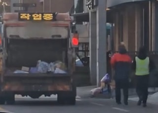 "누가 맞을래" 7급 공무원이 환경미화원들 괴롭혀…가혹한 '계엄령 놀이'