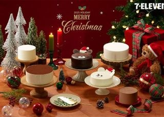 세븐일레븐, 크리스마스 케이크 사전예약 ‘최대 50% 할인’