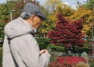 '아침 최저 3도' 출근길 수도권 빗방울·강원 건조특보...산불 대피 요령은? [오늘 날씨]