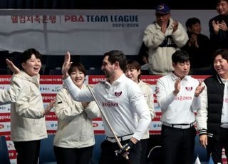 ‘최하위→1위’ 크라운해태, PBA 팀리그 4라운드 우승 눈앞