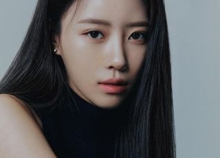 안테나 떠나온 이미주, AOMG서 새 출발…기안84와 한솥밥