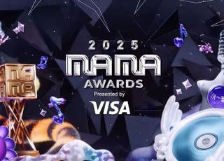 ‘2025 마마 어워즈’ 이번 주 개막…관전 포인트 빅3 공개