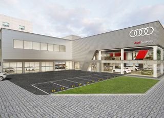 아우디코리아, 아우디 수성 서비스센터 리뉴얼 오픈