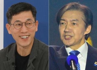 "조국 98.6%, 박정희 99.996%…47년 만에 보는, 재밌는 장면" 진중권의 일갈