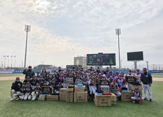 교원투어, ‘제1회 교원투어배 전국리틀야구대회’ 성료…전국 77개 팀 참가