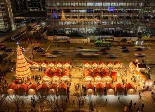 서울 도심에 유럽 산타마을이…'서울윈터페스타' 내달 12일 개막