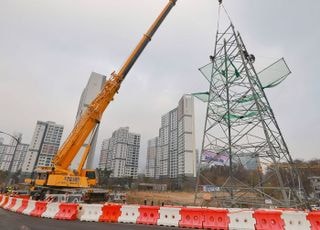 과천지식정보타운 송전탑 철거 본격화… 도시공간 활용도 높아진다