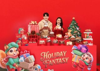 “아이스크림 케이크의 진화”…배스킨 ‘홀리데이 판타지’로 12월 특수 공략