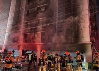 경찰, '신월동 아파트 화재' 70대 남성 긴급체포…구속영장 신청