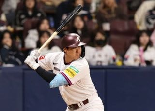 프로야구 키움, 외야수 김동엽 등 8명 방출