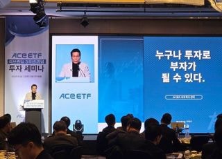 “누구나 부자가 될 수 있다”…배재규 “미래 성장 테크주에 장기 투자해야”