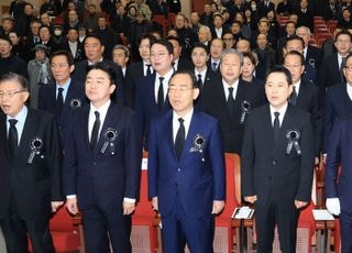 與박상혁, 민주당 'YS 10주기 추모식 불참'에 "분명히 문제 있어"