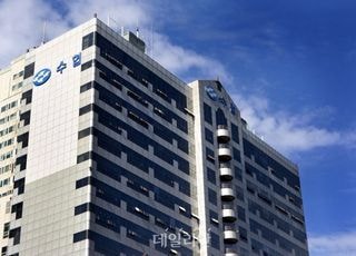 수협중앙회, '해외 IP 차단 서비스' 오는 27일 시행…"고객 자산 보호 강화"