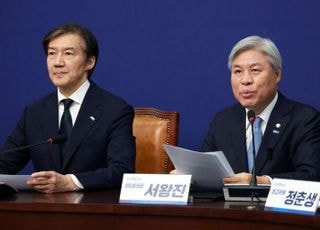 조국 "정청래 만나 '교섭단체 요건 완화' 약속 상기시키겠다"