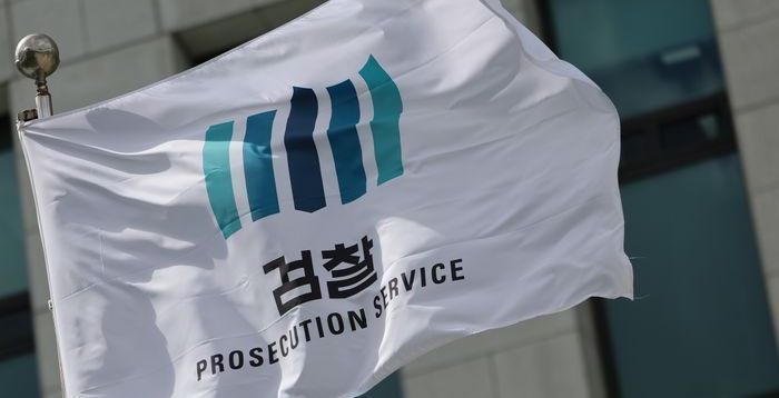 올해 사표 낸 검사 161명 '엑소더스'…법조계 "수사 지연에 국민 피해 우려"