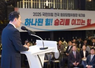 장동혁 "'4년 중임제' 개헌이 두렵나? 우리가 이겨 8년 집권하면 될 일"