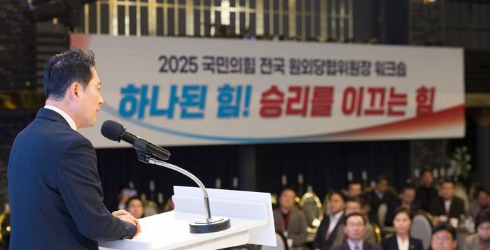 장동혁 "'4년 중임제' 개헌이 두렵나? 우리가 이겨 8년 집권하면 될 일"