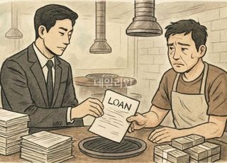 명륜당 대표 불법대부 의혹에 송치…금융당국 대책 마련 ‘지지부진’