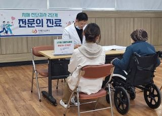 시흥시, 치매 예방·조기진단 강화…‘치매 안심케어’ 체계 구축