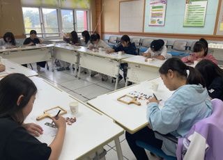 경기상상캠퍼스 상상실험실 교육 12월까지 연장