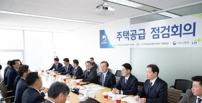 연말 공급대책 예고했지만…컨트롤타워 ‘부재’, 실효성 반감 우려