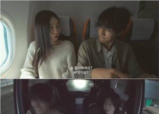 ‘환승연애’·‘나솔’ 주춤한 사이…유튜브로 옮겨붙은 ‘연프’ 인기 [D:방송 뷰]