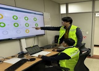 탄소산업진흥원, 내부 행정시스템 대상 재해복구 훈련 실시