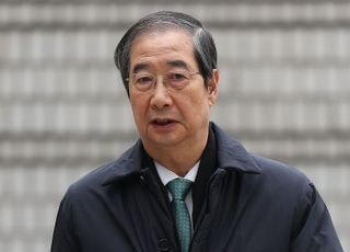 한덕수 징역 15년 구형…특검 "헌정 파괴, 엄벌 불가피"