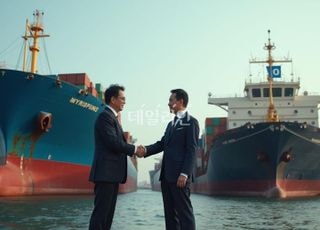 해운조합 “장기 계약 화주에 법인세 감면 등 혜택 줘야”