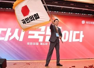 대한민국의 보수는 어디로 가고 있는가