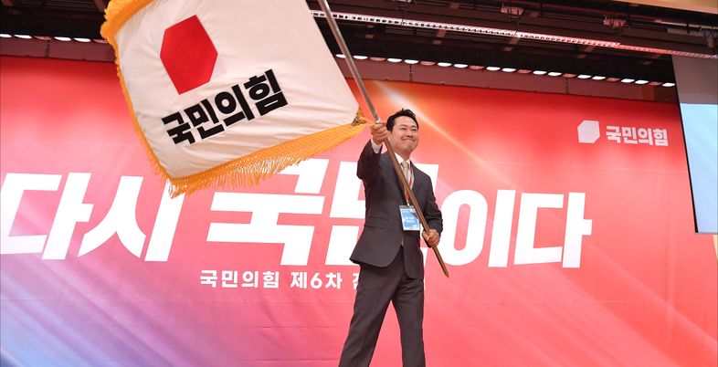 대한민국의 보수는 어디로 가고 있는가