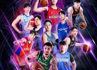 롯데마트 토이저러스, 마블 테마 KBL 팝업스토어 진행