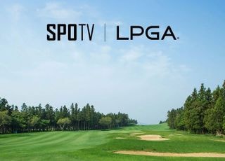 LPGA 투어, 2026시즌부터 SPOTV서 독점 생중계