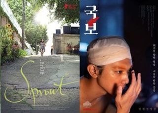 장편의 몰입·단편의 실험…극장가 러닝타임 '극과 극' 공존 [D:영화 뷰]